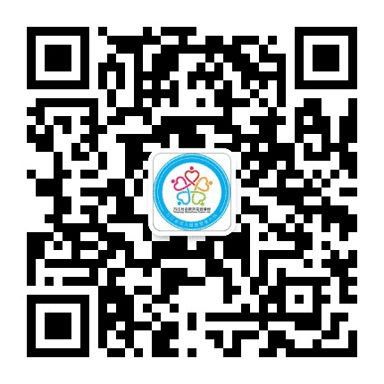 万江社会服务实践基地公众号二维码