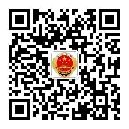 辽源龙山检察公众号二维码