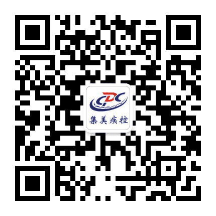 集美疾控公众号二维码