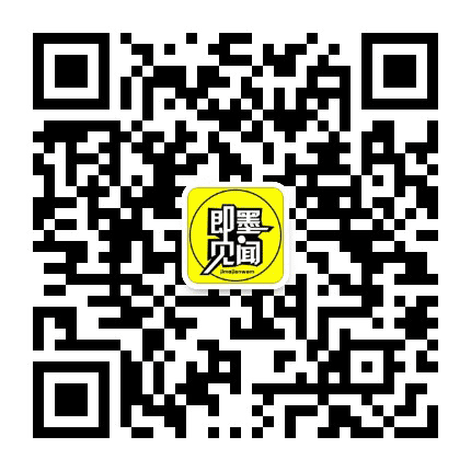 即墨见闻公众号二维码