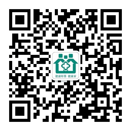 即墨区卫生健康局公众号二维码