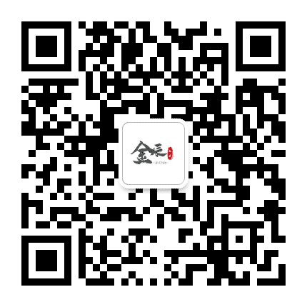 金辰文具公众号二维码