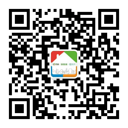 58安居客in济南公众号二维码
