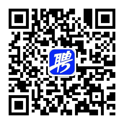 智联招聘济南公众号二维码