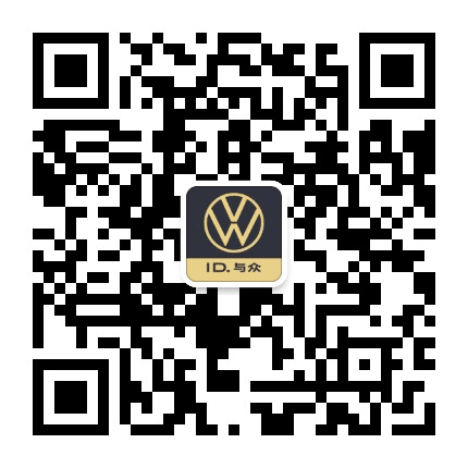 济南德辉进口大众汽车公众号二维码