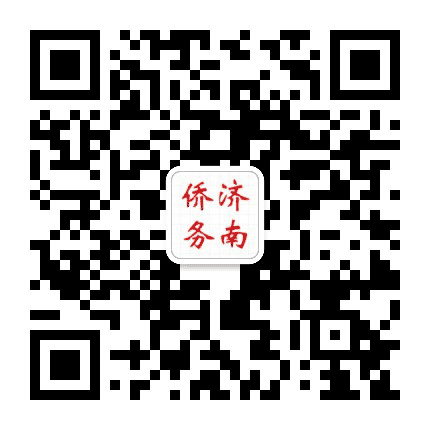 济南侨务公众号二维码