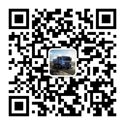 福田汽车济南宪荣公众号二维码