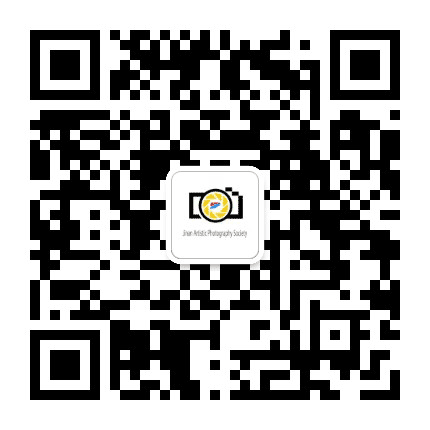 济南市艺术摄影学会公众号二维码