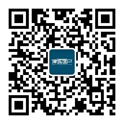 津城落户公众号二维码