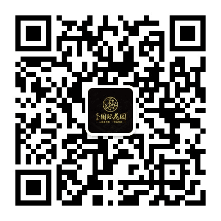 故城金辰国际花园公众号二维码
