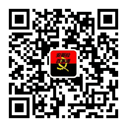 几内亚资讯公众号二维码