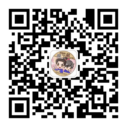 静安消防支队公众号二维码