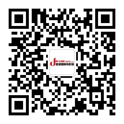 云冈区金港国际电影城公众号二维码