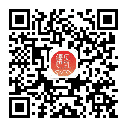 疆贝巴扎公众号二维码