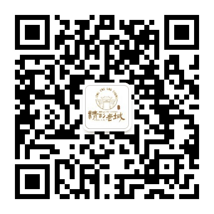 精彩老城公众号二维码