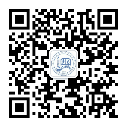 北交大海滨经济管理学院公众号二维码