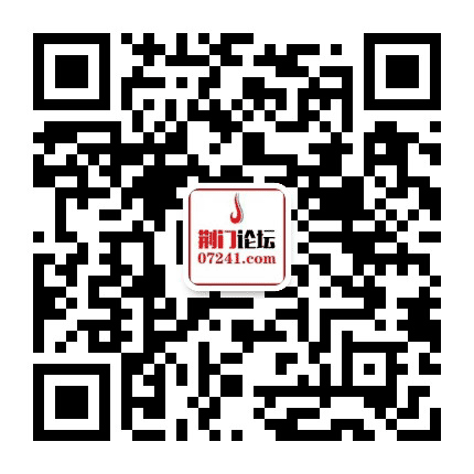 荆门信息港公众号二维码