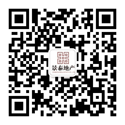 景泰地产公众号二维码