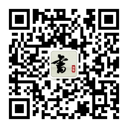 经纬法律书店公众号二维码