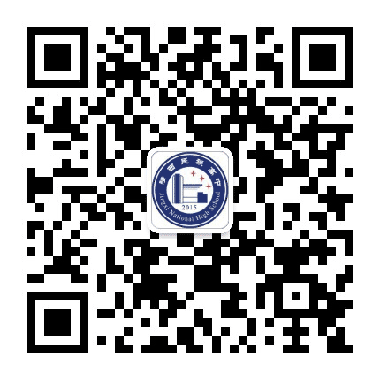 广西靖西民族高中公众号二维码