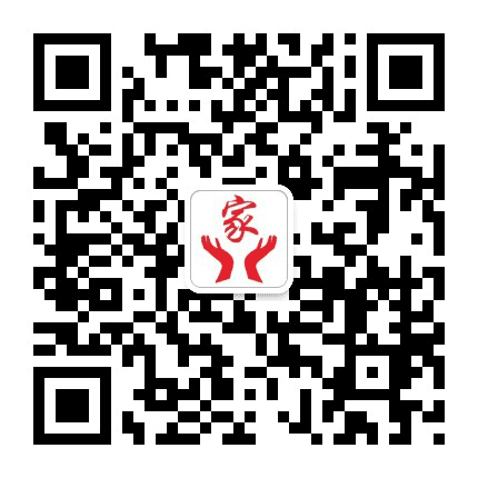 旌阳反家暴公众号二维码