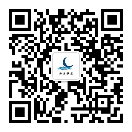净月街道净月社区公众号二维码