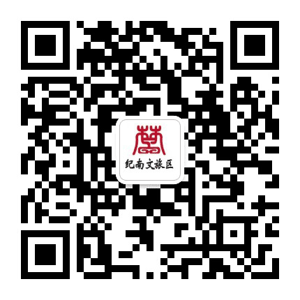 荆州纪南公众号二维码