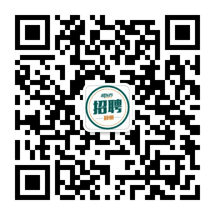 新东方荆州学校招聘公众号二维码