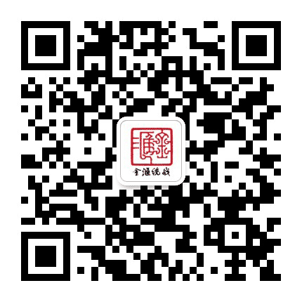 金汇统战公众号二维码