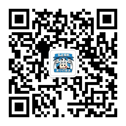 集宁佰事通公众号二维码