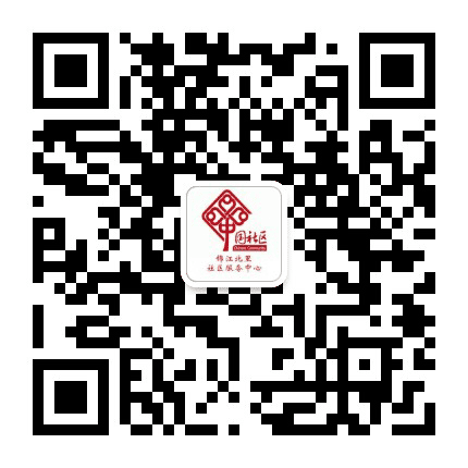 锦北社区之家公众号二维码