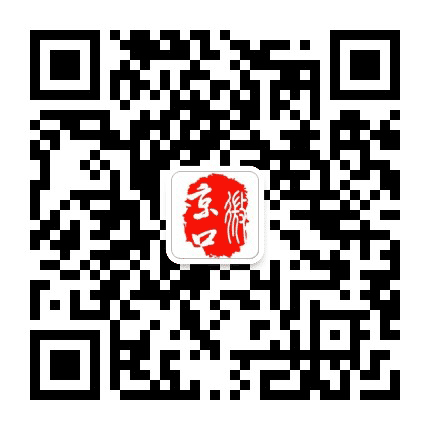 京口发布公众号二维码