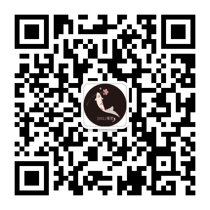 槿里心驿站公众号二维码