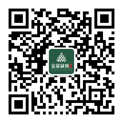 金龙绿城北苑公众号二维码
