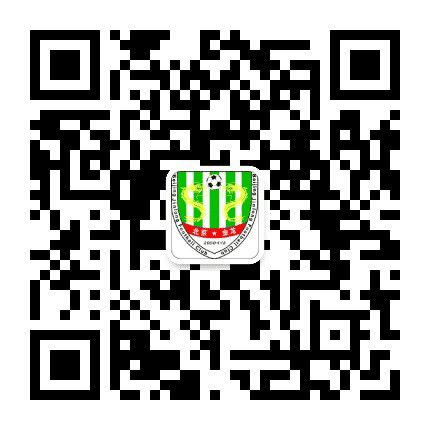 北京金龙足球俱乐部公众号二维码