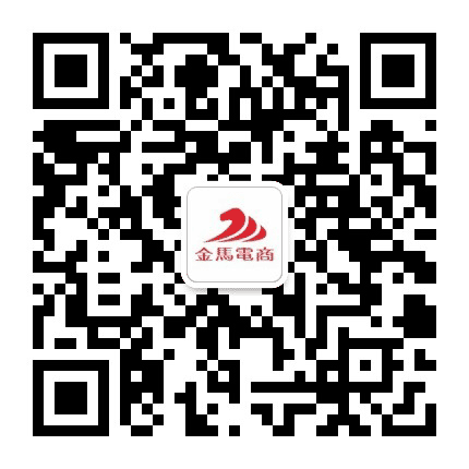 金马钢铁网平台公众号二维码