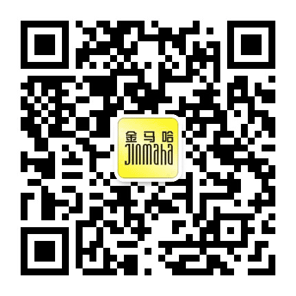 金马哈JINMAHA公众号二维码