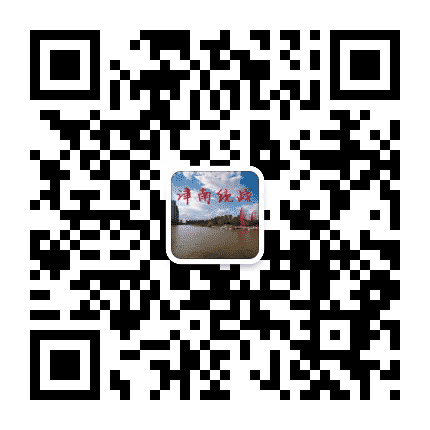 津南统战公众号二维码