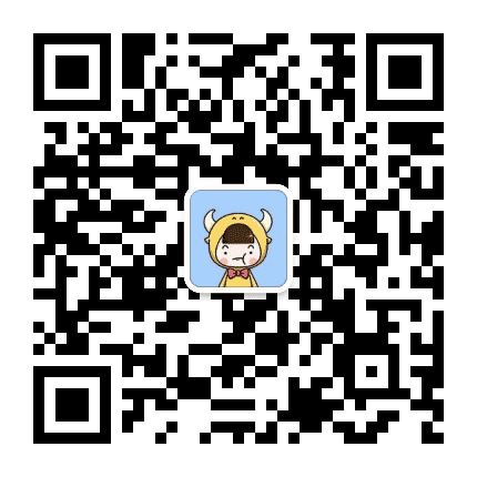 金牛超可爱公众号二维码