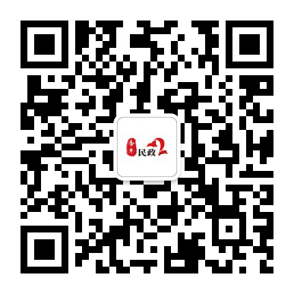 金牛民政为民生公众号二维码