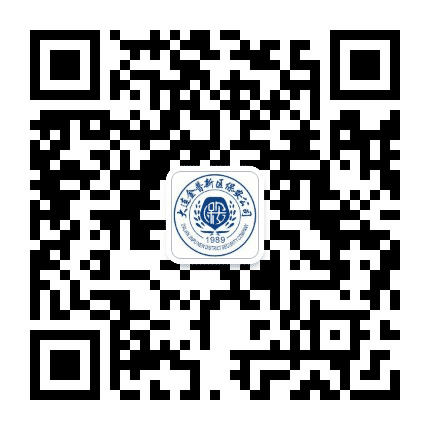 金普新区保安公司公众号二维码