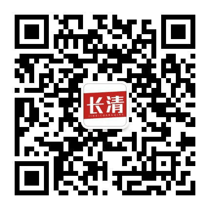 今日长清公众号二维码