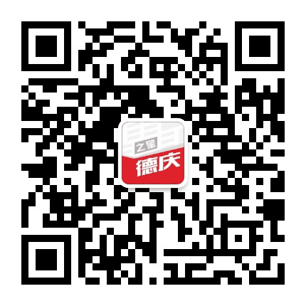 今日德庆公众号二维码