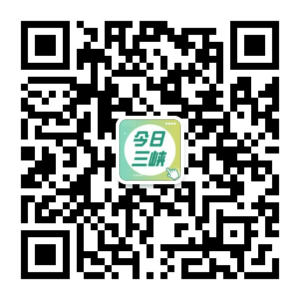 今日三峡公众号二维码