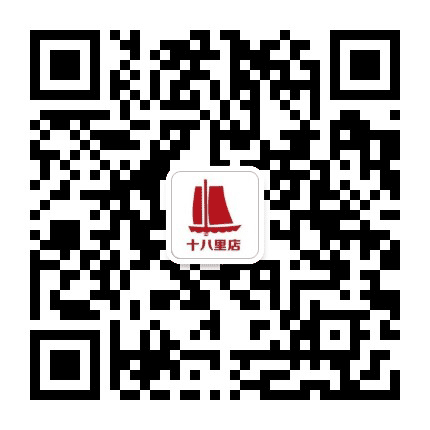 今日十八里店公众号二维码