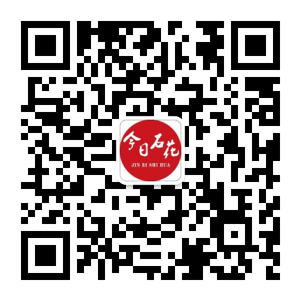 今日石花公众号二维码