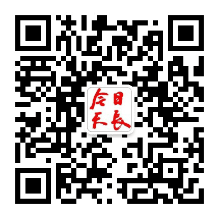 今日天长公众号二维码
