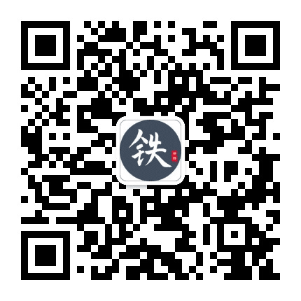今日铁矿公众号二维码