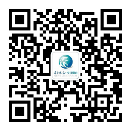 今日烟台公众号二维码