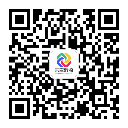 沂源圈子公众号二维码